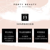[Ограниченный выпуск] FENTY BEAUTY Постоянно меняющийся мягкий спрей для придания формы Рианне, трехмерный матовый контуринг FB