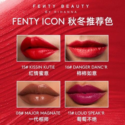 [Double 11 сразу же Snap -Up] FentyBeauty Rihanna Icon Lipstick Lef -Matte Velvet Libstick Увлажняет