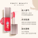 [Первомайский карнавал] FentyBeauty Rihanna's Hot Plumping Lip Glaze Блеск для губ увлажняет пухлые губы