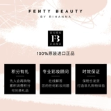 [Подарки на фестиваль Tanabata] FentyBeauty Rihanna Mini Concealer 150 Count Head Chroinks and Blooming rash