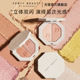 [Двойная 11 первая покупка] FeentyBeauty Rihanna Electro -Light Killer 锏 Порошковая однократная двойная близка