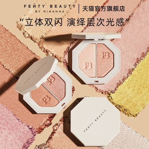 [Двойная 11 первая покупка] FeentyBeauty Rihanna Electro -Light Killer 锏 Порошковая однократная двойная близка