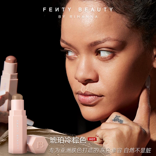 【618 купить сейчас】 fentybeauty rihanna asian makeup Мягкий туман