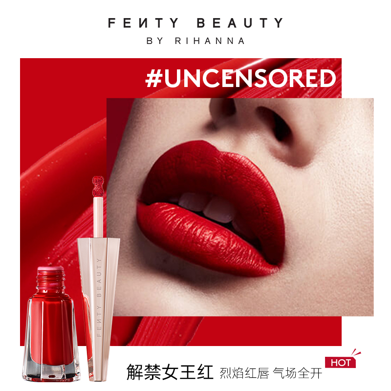 【618狂欢抢购】FentyBeauty蕾哈娜丝绒液体口红哑光饱和经典正红 - 图2