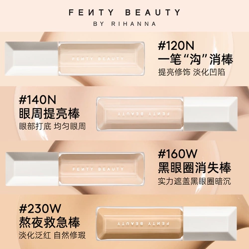 [Double 11 Early Purchase] FentyBeauty Rihanna Увлажняющий консилер длительного действия и питательный флюид для маскировки следов прыщей