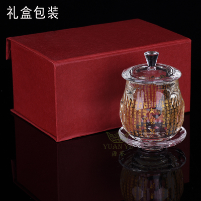 Water supply sound teaching crystal for a cup tribute with a spell over a small view of the Buddhas cup of water the water of the Buddhas water and the water tragically large