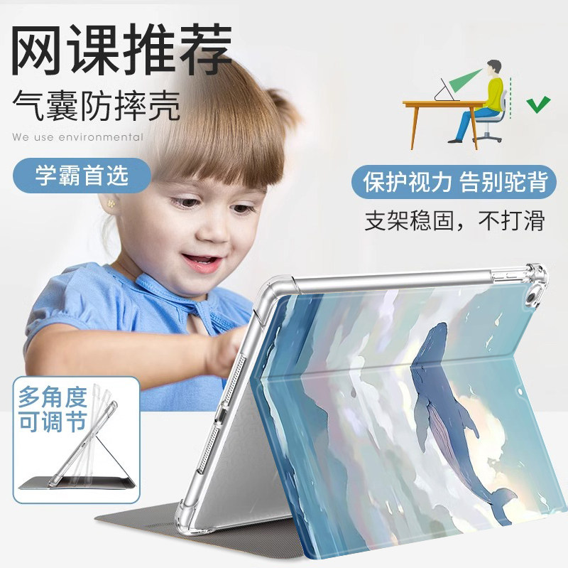 云端鲸鱼适用荣耀10磁吸笔槽360°旋转GT11.5寸pro12.3平板保护壳v9v8v7保护套11.5x8pro全包12.1寸9pro防摔6,淘宝优惠券,粉丝福利购,淘宝优惠卷