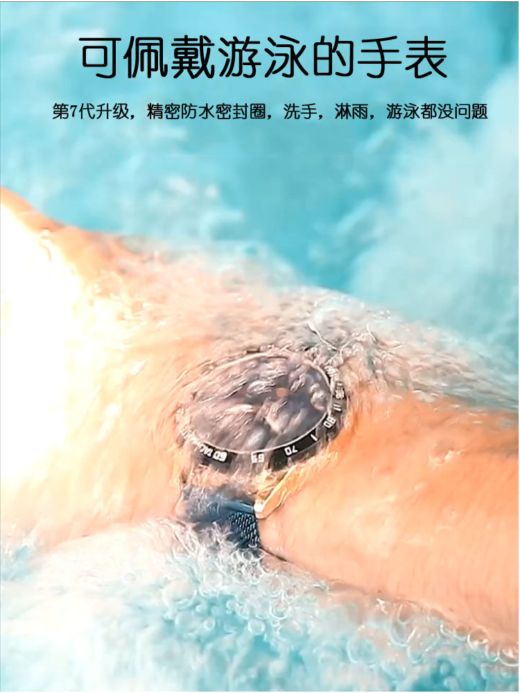 德国利格男士不锈钢网带夜光手表 利格手表国产腕表