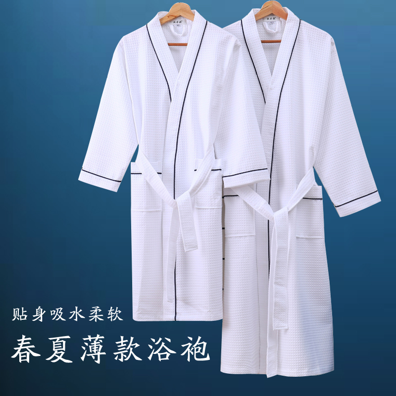 秋若薇华夫格男女吸水儿童夏浴袍 秋若薇睡袍/浴袍