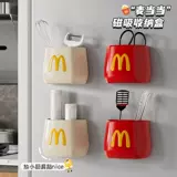 Магнит на холодильник, милая универсальная коробка для хранения