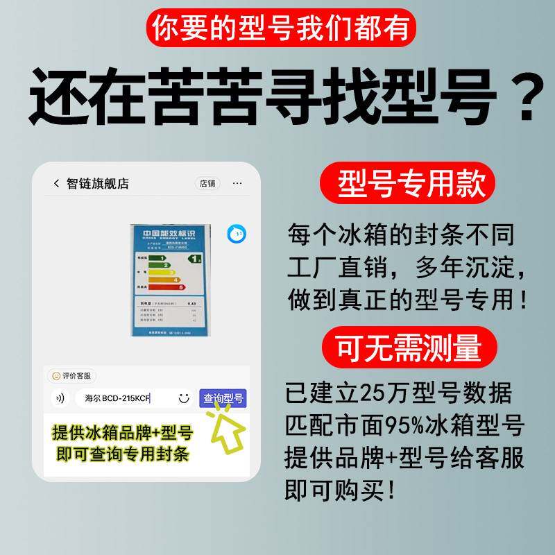  mapusitom伸缩晾衣架