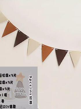 ins毛毡生日拉旗 三角旗儿童宝宝周岁生日派对装饰无纺布数字拉旗