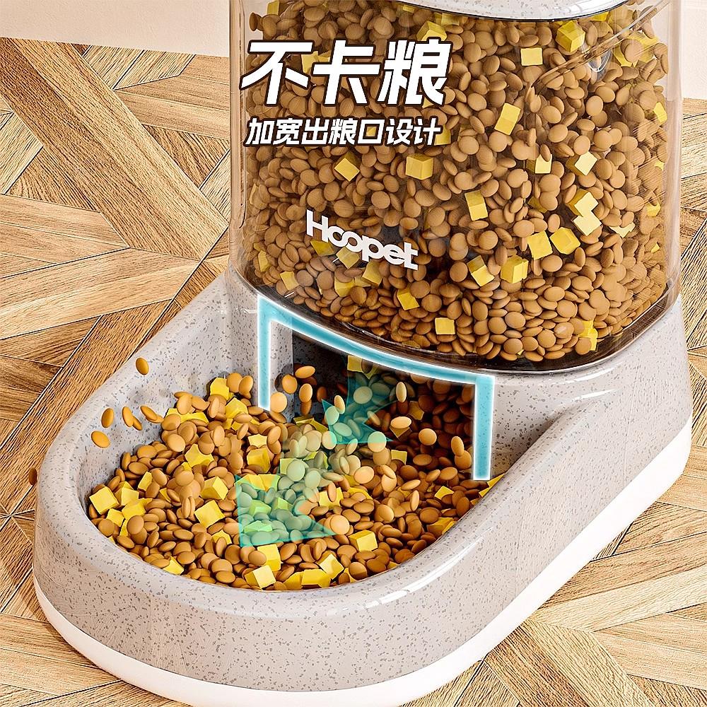 日本狗狗饮水机猫自动喂食器狗喂水猫咪喝水不插电水壶宠物用品 - 图1