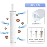 Утренняя дождевая вода пурпурная фиолетовая платочная фильтр VC хлорпазмы душевой душ мягкая вода ванны Bztp