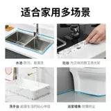 Водонепроницаемая комната для ванны красавица швейная наклейка кухонная раковина Танка Туалет, угол столешницы, пропасть, мыть бассейн водонепроницаемый водный барьер