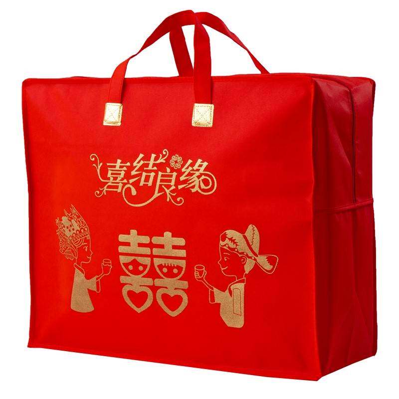  mapusitom被子防尘袋