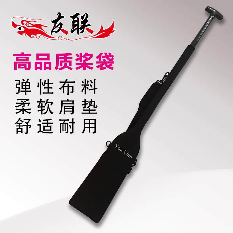  mapusitom工艺船