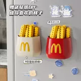 Магнит на холодильник, милая универсальная коробка для хранения