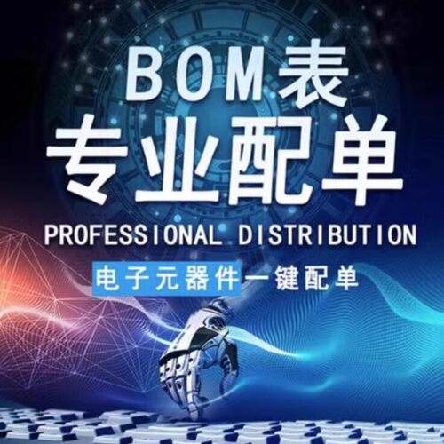 原装正品  GX18B20 单总线数字温度传感器 高精度低功耗 温度芯片 - 图2