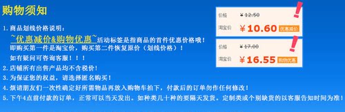 FD6288Q/6288T/FD2103S/2203S/2606S/2607S/FT8132Q/FU6861Q芯片 - 图2