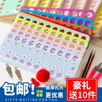 Cross embroidered wire plate with digital 6 wire plates macroporous thickened plastic threading plate embroidered wire rationals wire winding