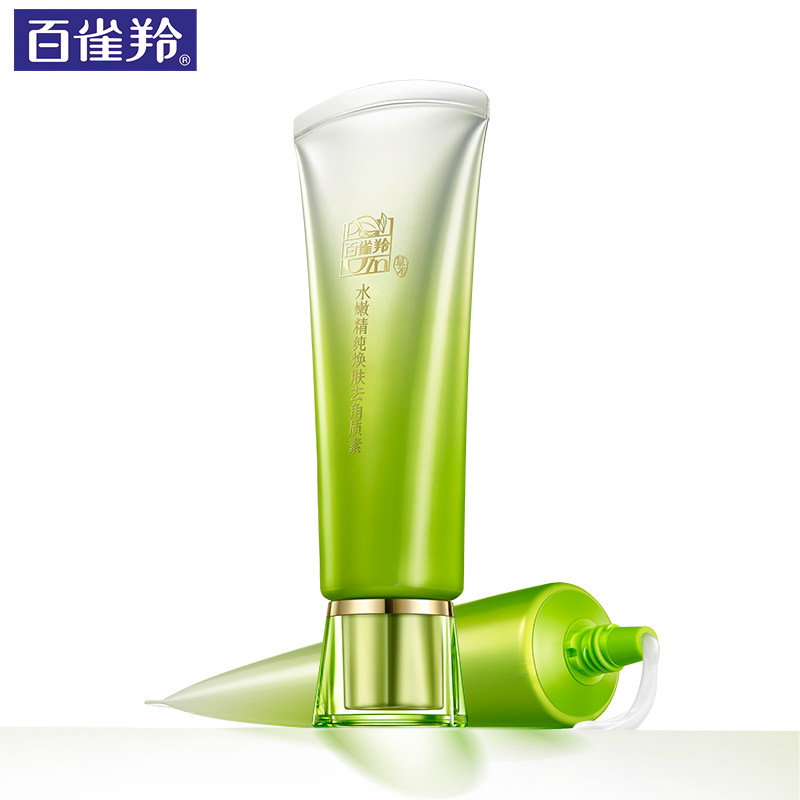 百雀羚去角质女男非慕斯脸部啫喱 百雀羚涵诗面部磨砂/去角质