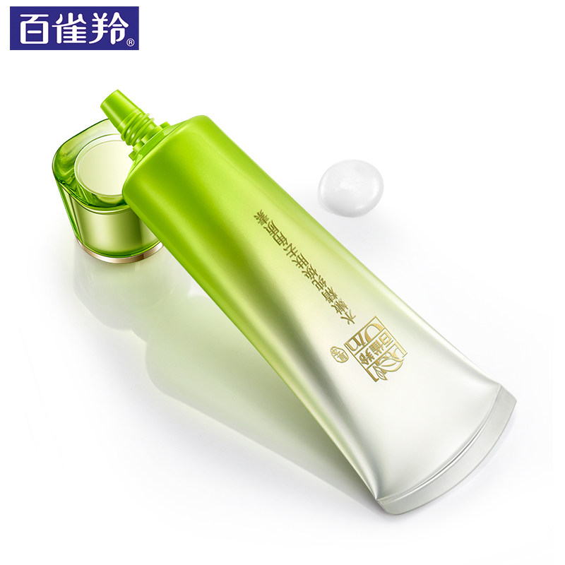 百雀羚去角质女男非慕斯脸部啫喱 百雀羚涵诗面部磨砂/去角质