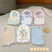 Anj ji small sheep children rubbing and debater rubbing back baby shower bath rubbing gloves with soft towel baby rubbing