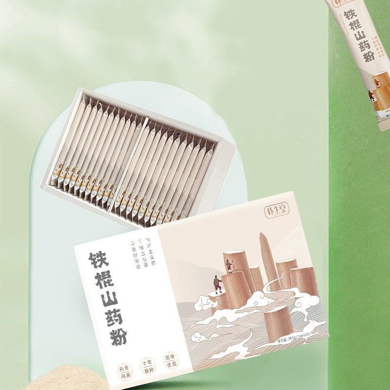 5盒3盒怀生堂铁棍山药粉河南焦作温县古法麸炒铁杆怀山药粉淮山粉,淘宝优惠券,粉丝福利购,淘宝优惠卷