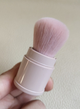 裸粉色伸缩带盖腮红刷化妆工具