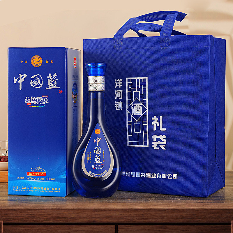 中国梦白酒52度浓香型1整箱6瓶红礼盒装过节高度纯粮酒中国蓝42度,淘宝优惠券,粉丝福利购,淘宝优惠卷
