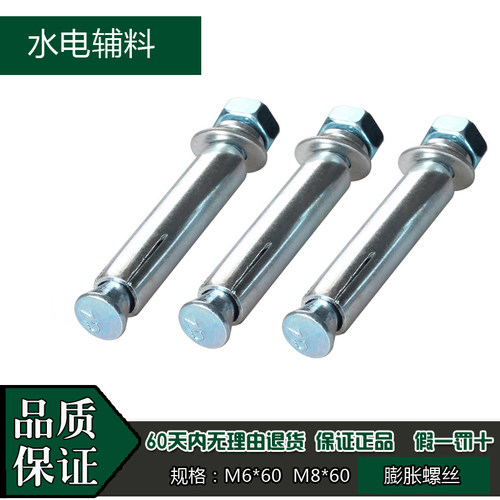 中财PVC排水管下水管管件排水系列配件 盘式吊卡50/75/110/160 - 图3