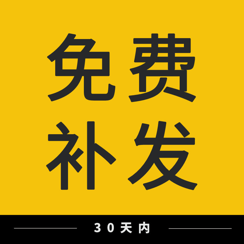 无版权电影级片头字幕排版宣传广告片Pr 剪映 FCPX封面标题素材,淘宝优惠券,粉丝福利购,淘宝优惠卷