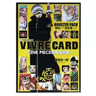 超新星海贼 新人首单立减十元 21年7月 淘宝海外