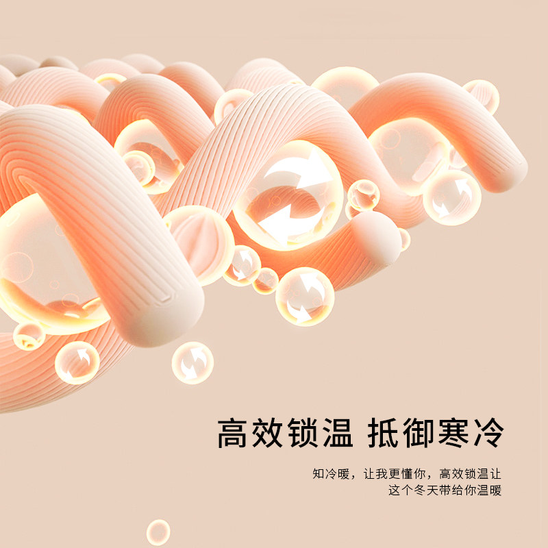 颖允儿光腿神器春秋裸感加绒打底裤 颖允儿打底裤