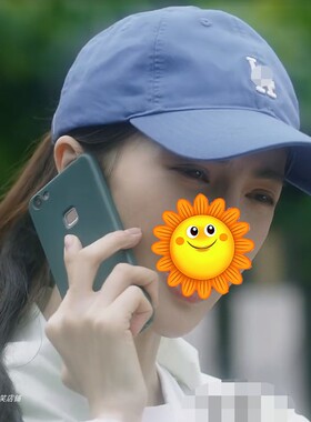 炽道罗娜金晨施茵张凯莹同款帽子