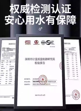 小管PVC家用不锈钢管道机全屋商用井水塔大流量容量自来水净过滤