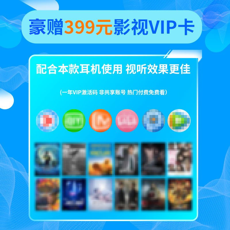 耳机入耳式vivo原装正品oppo手机苹果6华为p30pro通用nova5有线原配3.5mm半耳塞原厂安卓小米9麦typec高音质