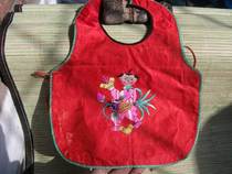 Lan] 6665 fish ova red belly for the southern folk customs