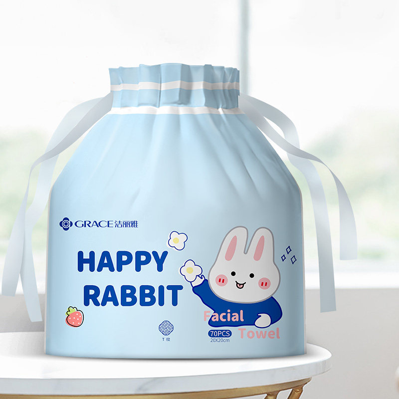 洁丽雅一次性洗脸巾T纹卷筒式吸水男女化妆绵柔巾干湿两用洁面巾,淘宝优惠券,粉丝福利购,淘宝优惠卷