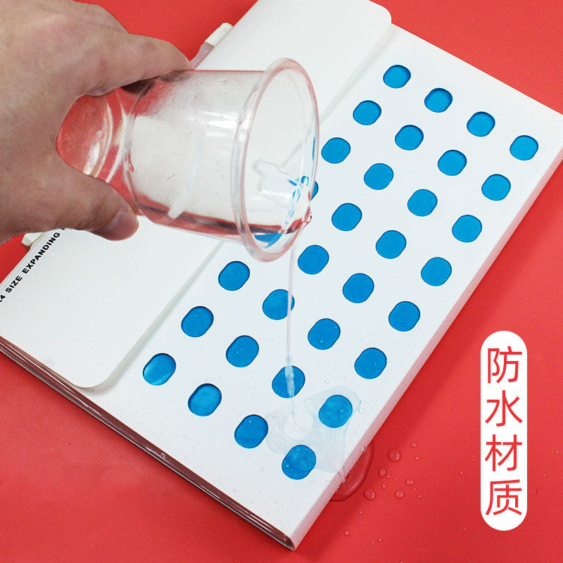 金得利手提风琴包小清新学生收纳袋 知本办公风琴包/事务包