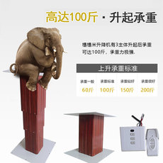 Татами-подиум 榻榻米升降机电动升降桌自动塌塌米遥控升降器柱家用榻榻米升降台