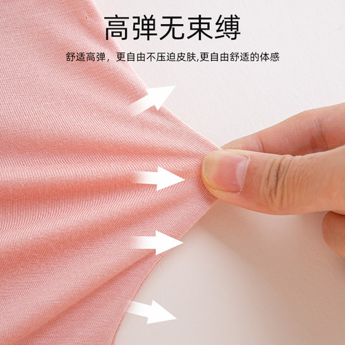 空气睡衣！谁懂太舒服了女童莫代尔睡衣女孩家居服中大童宝宝小孩 - 图2