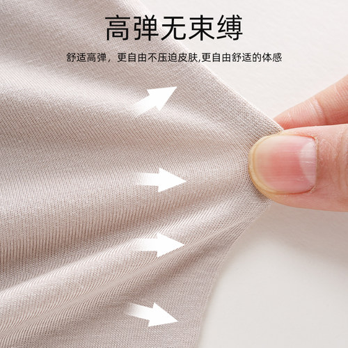 夏季儿童莫代尔背心男童T恤男孩无袖背心运动休闲青少年上衣冰丝 - 图2