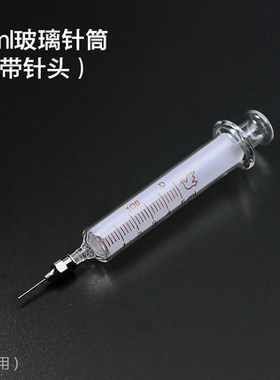 阻焊膏DERUISI飞鸽牌焊油