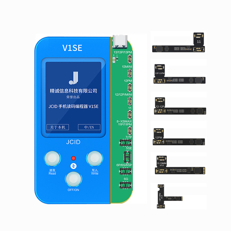 精诚V1S电池修复小板11-13电池外挂排线读写健康度修复效率清零-图3