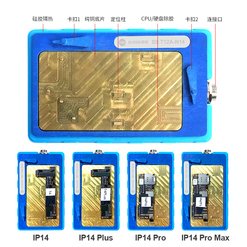 新讯T12A苹果X-14PROMAX主板分层中层加热台手机主板拆焊恒温贴合-图1