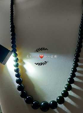 新疆活磁墨绿玉塔型蓝田玉保健