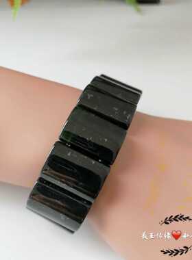 高亮天然药王石手牌男墨玉手排强磁玉石手串女蛇纹石玉手链情侣款