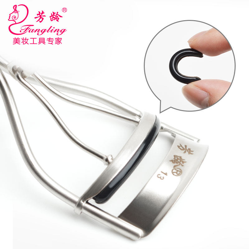 芳龄睫毛夹卷翘持久定型不伤睫毛卷翘器便携13款非局部式送两胶垫,淘宝优惠券,粉丝福利购,淘宝优惠卷